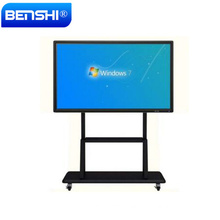 china classroom meeting room interactive whiteboard 55 65 75 inch lcd touch panel